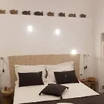 Santorini Folia Cave House With Jacuzzi Villa Pírgosz