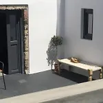 Santorini Folia Cave House With Jacuzzi