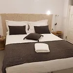 Santorini Folia Cave House With Jacuzzi * Pýrgos